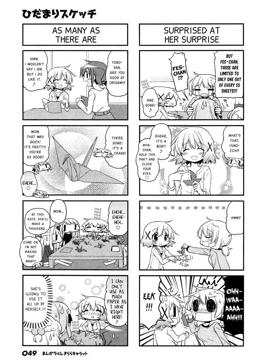 Hidamari Sketch Chapter 122 3